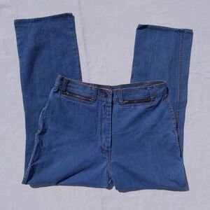 Great 70s Kmart blue denim jeans